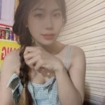 Lin