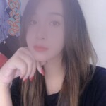 Natsumi