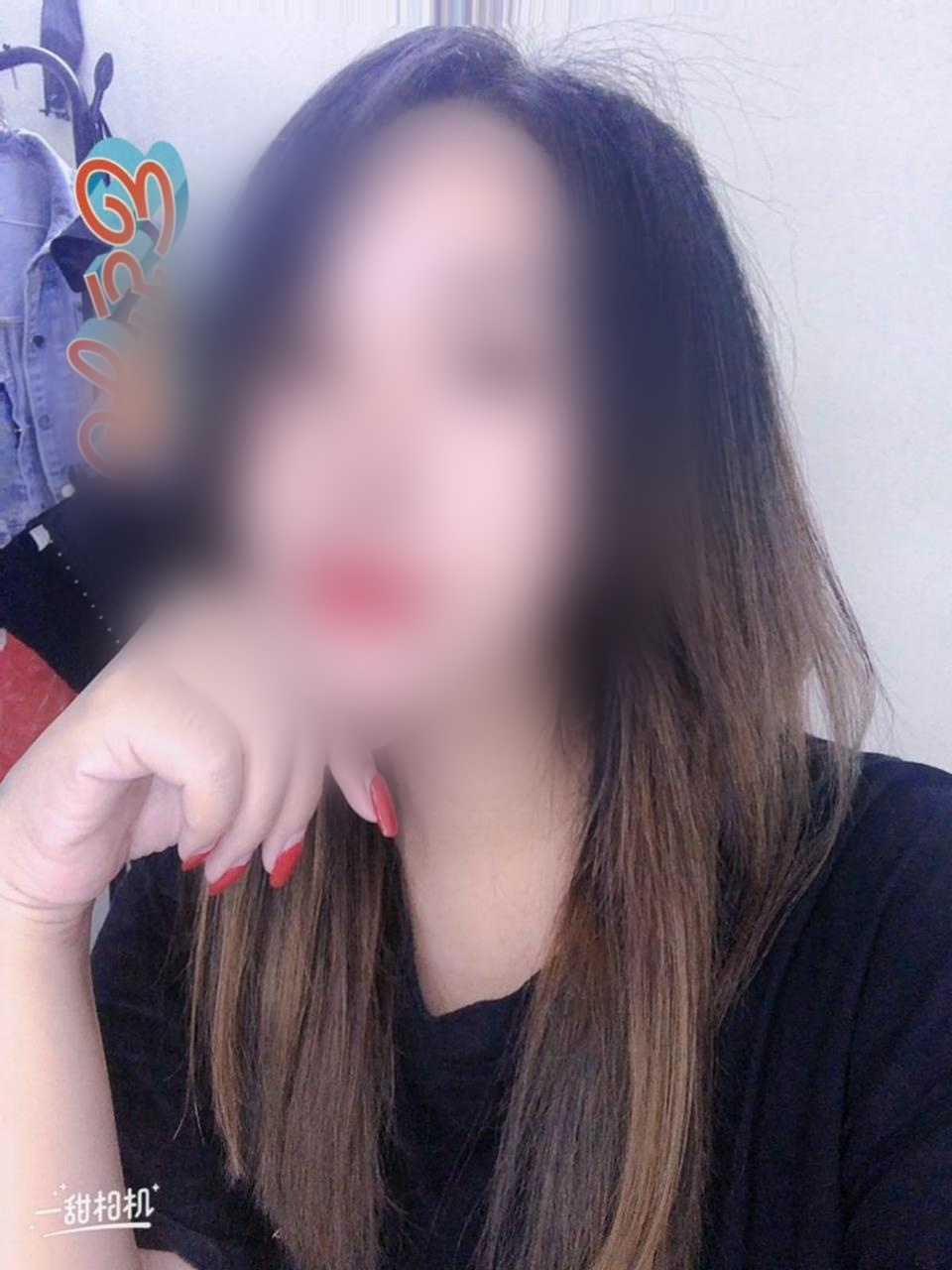 Natsumi