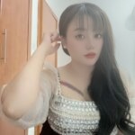 Natsumi