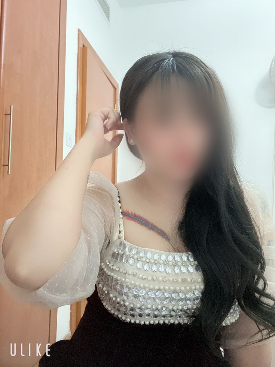 Natsumi
