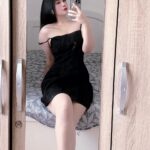 Natsumi