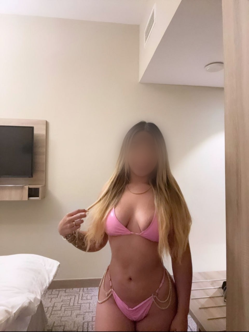 Sabrina