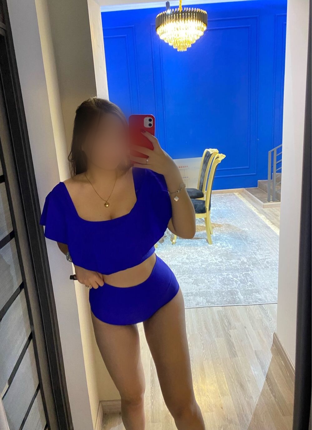 Dinara
