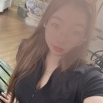 Mei