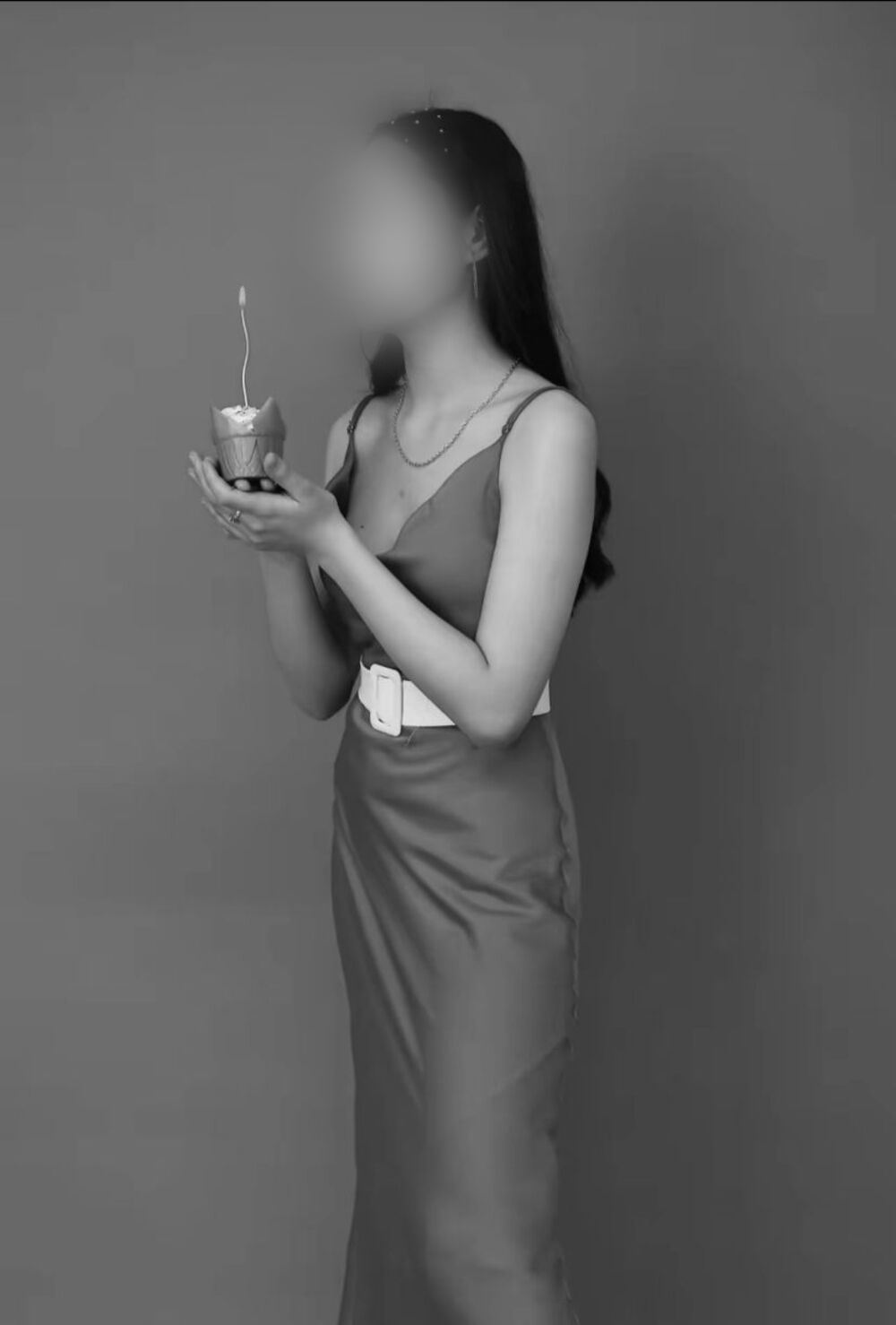 Amina