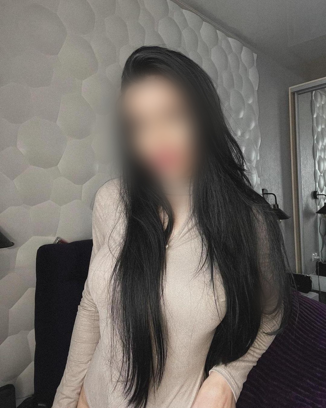 Liana